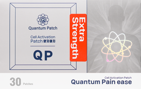 Quantum P (60ea)